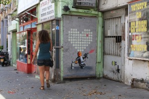 Street in Tel Aviv