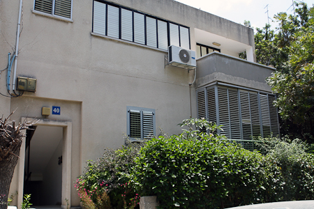 My New Home